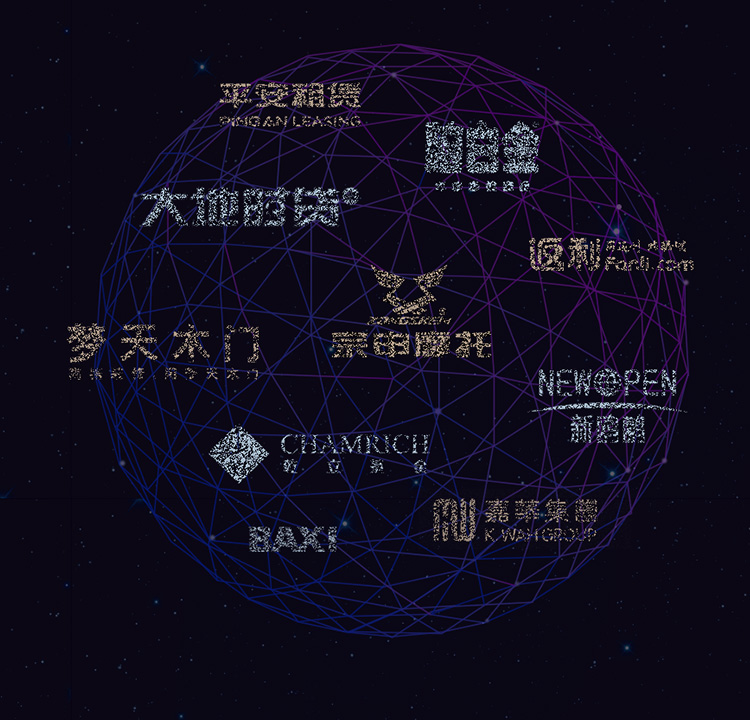 互聯(lián)網(wǎng)整合營銷解服務(wù)