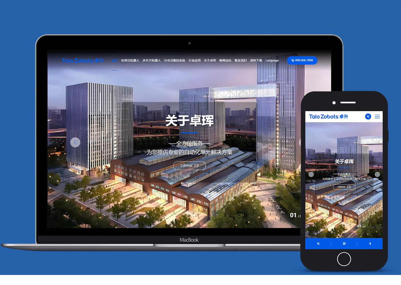 1765360081736909.jpg 3詳細頁1.jpg