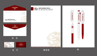 上海VI設(shè)計公司設(shè)計標志的步驟是什么 上海助騰科技-網(wǎng)站設(shè)計制作案例