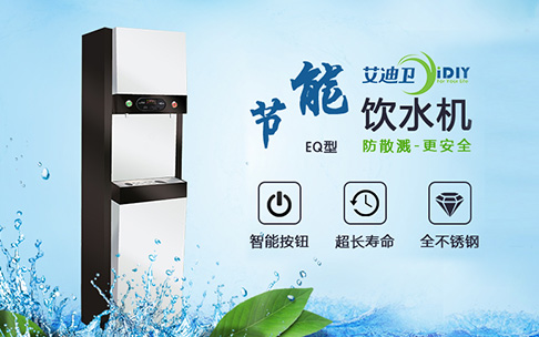 如何將網(wǎng)站地圖提交給百度以優(yōu)化SEO？