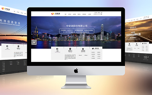 如何選擇適合網(wǎng)站建設(shè)的內(nèi)容管理系統(tǒng)？