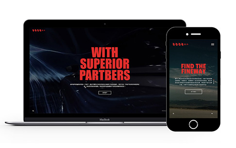 網(wǎng)站建設(shè)中面臨的安全性問題有哪些？