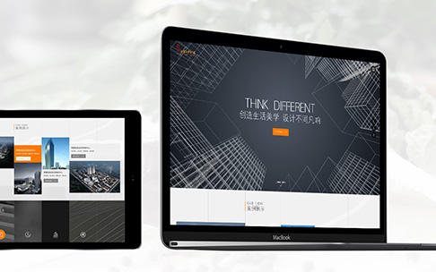 進(jìn)行網(wǎng)站建設(shè)時需要準(zhǔn)備哪些材料？