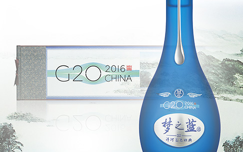 蘇酒集團酒水飲料LOGO設計包裝設計