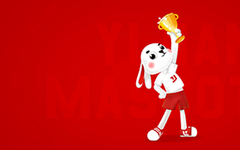 億健跑步機吉祥物設計