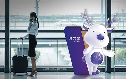 悅途出行吉祥物設計與傳播