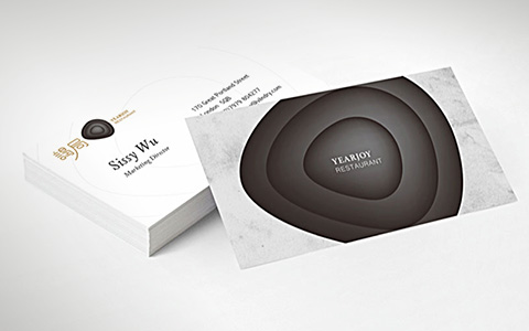 謁局餐飲LOGO設計美食包裝設計