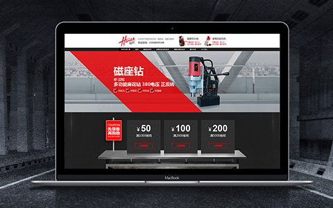 有哪些關于網站建設教程分享的資源？