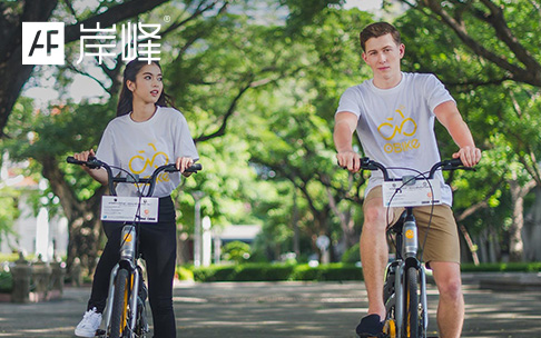 岸峰工業設計SEO優化