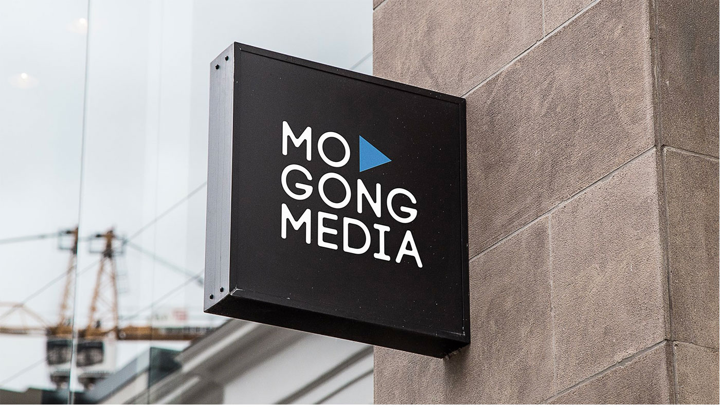 墨工logo廣告牌 墨工logo廣告牌