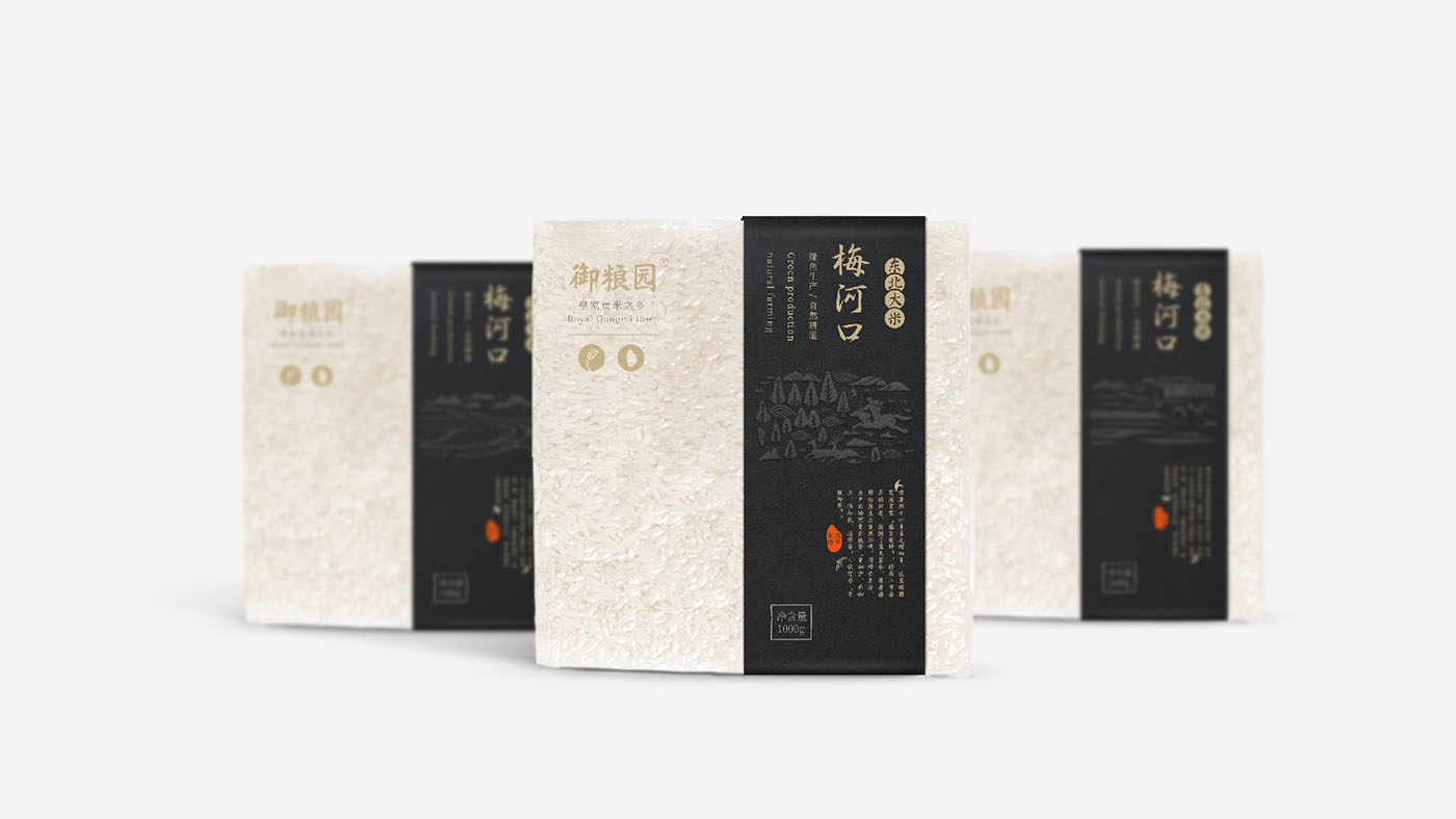 梅河口東北大米