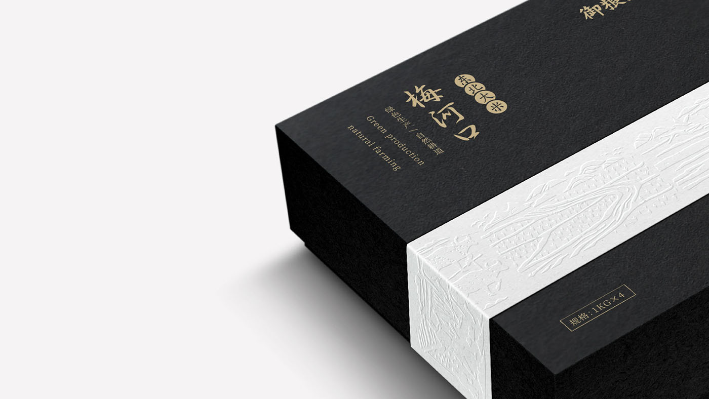 御糧園食品包裝設計