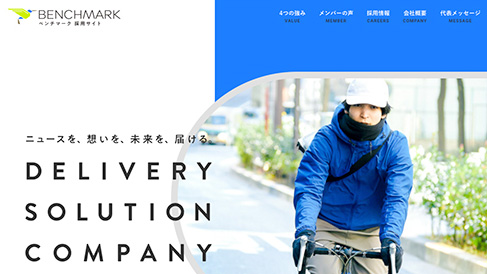 淺析企業(yè)網(wǎng)站制作都需要注意哪些問題？