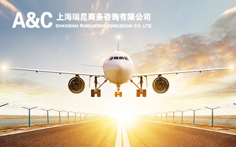 瑞昆商務(wù)SEO優(yōu)化