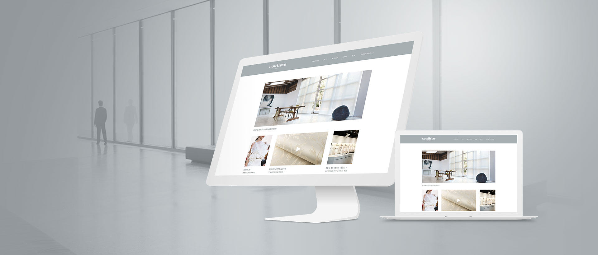 上海助騰網站設計制作開發公司推薦案例-克麗絲家居-1