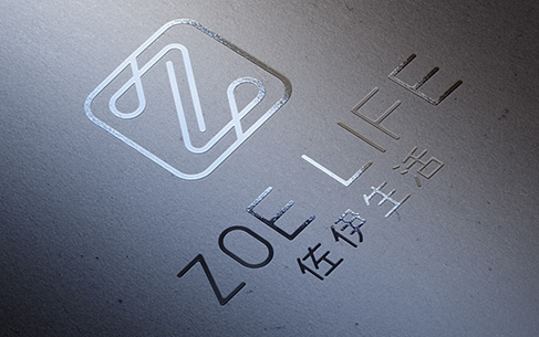 ZoeLife佐伊生活LOGO設計、VI設計