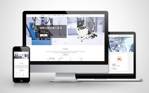 需求分析在上海網站建設公司中為什么重要？