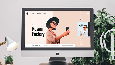 網站制作幾大注意事項