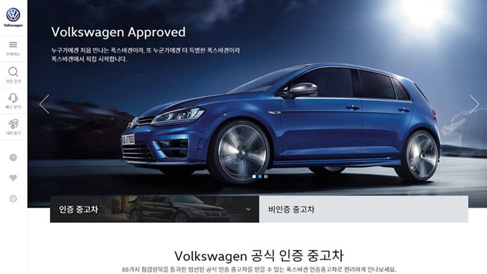 做網(wǎng)站建設(shè)的流程你了解多少?