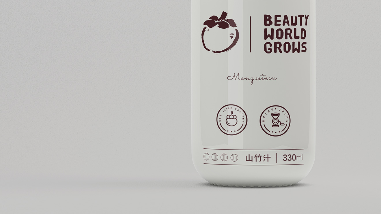 包裝設計細節展示