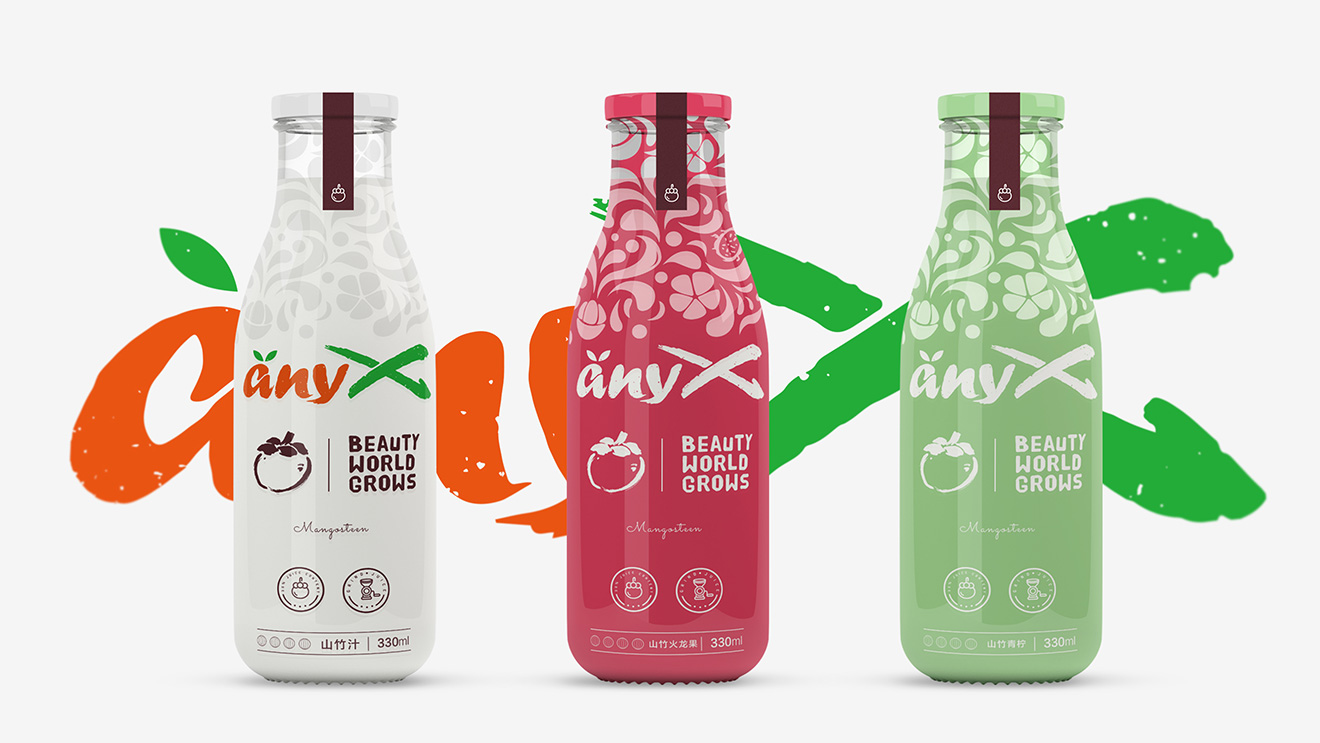 ANYX山竹汁果汁包裝設計展示