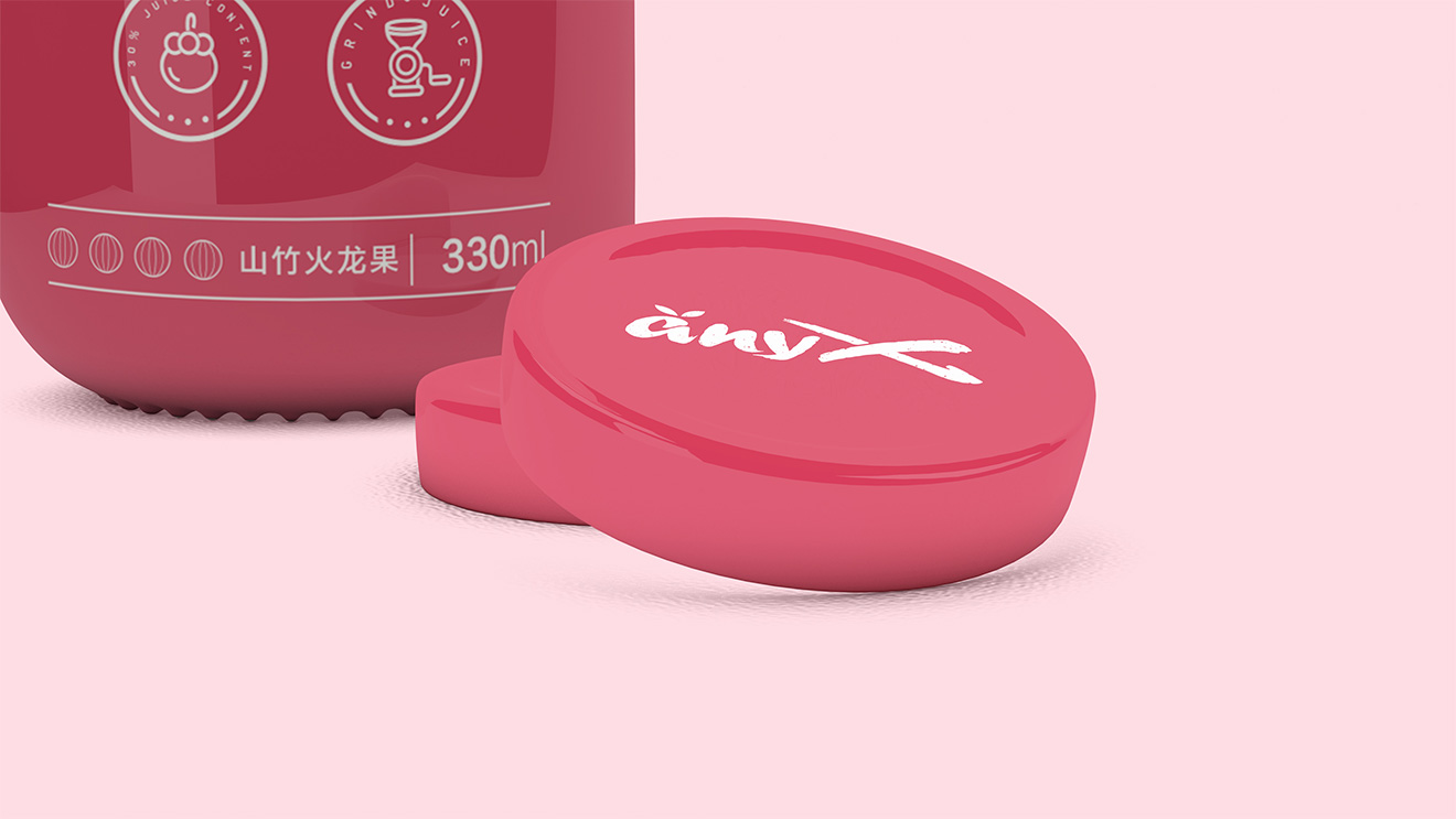 ANYX山竹汁果汁瓶蓋圖標設計
