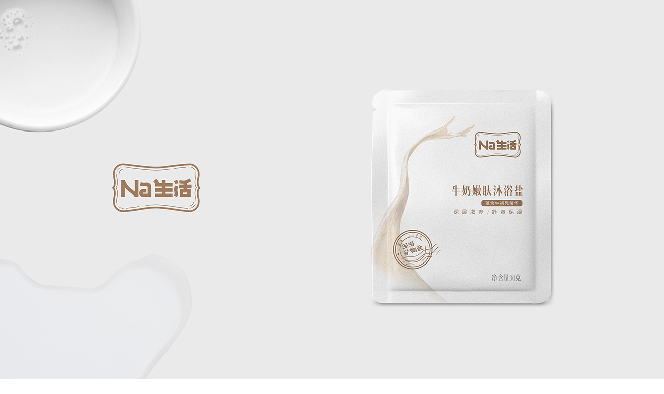 蘇鹽牛奶嫩膚沐浴鹽包裝設計