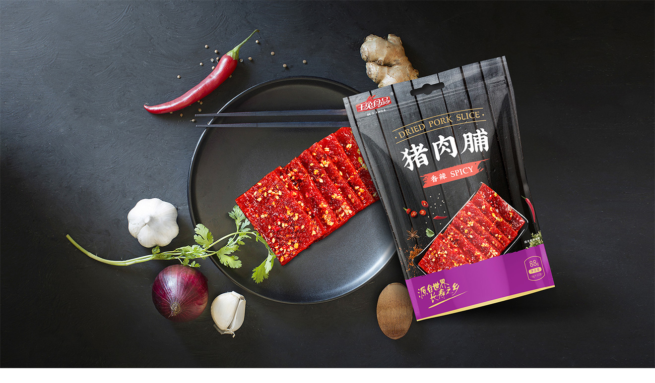 麻辣鴨頸、豬肉絲、豬肉脯