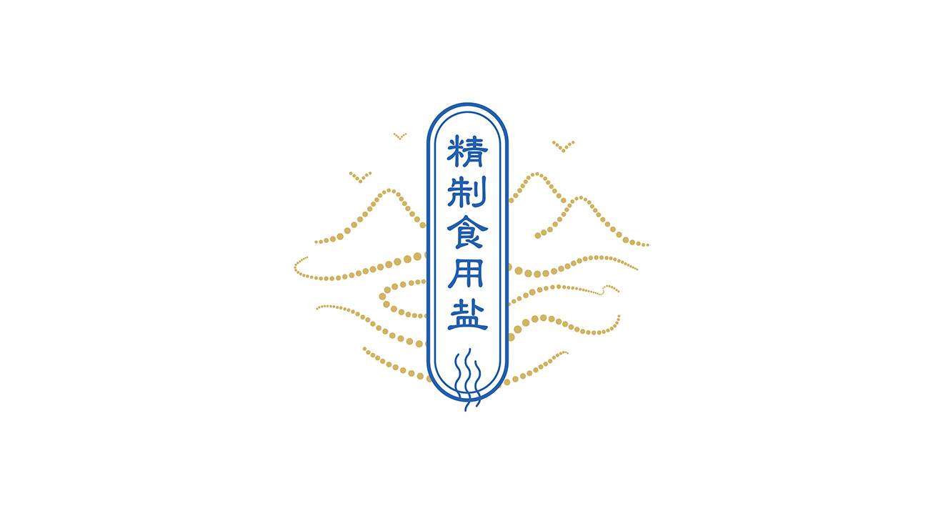 白底logo 白底logo