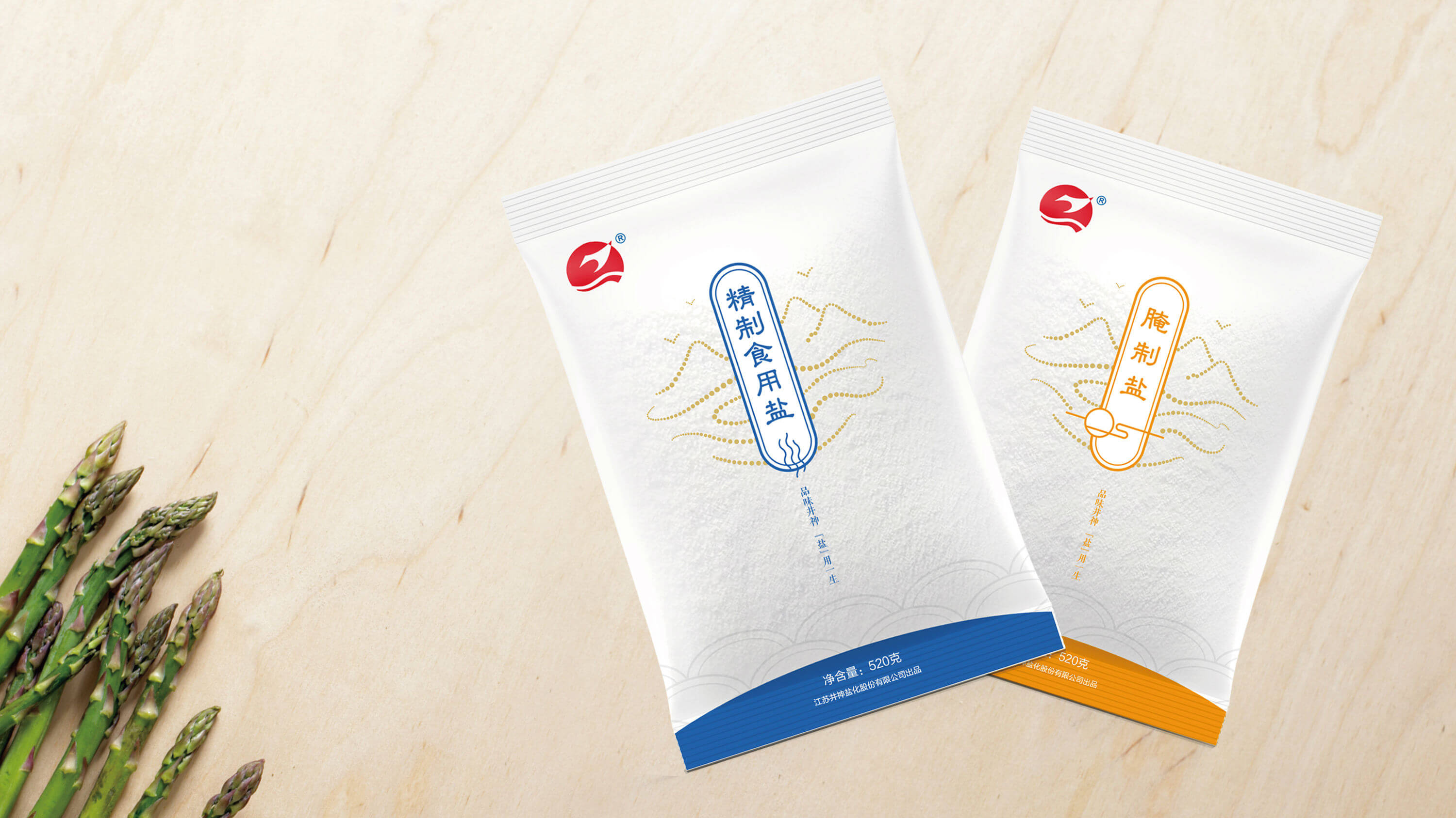 藍(lán)色黃色鹽 藍(lán)色黃色鹽