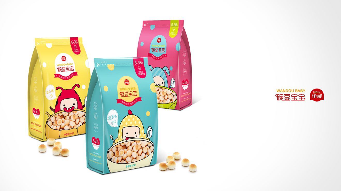 伊威豌豆寶寶包裝設(shè)計
