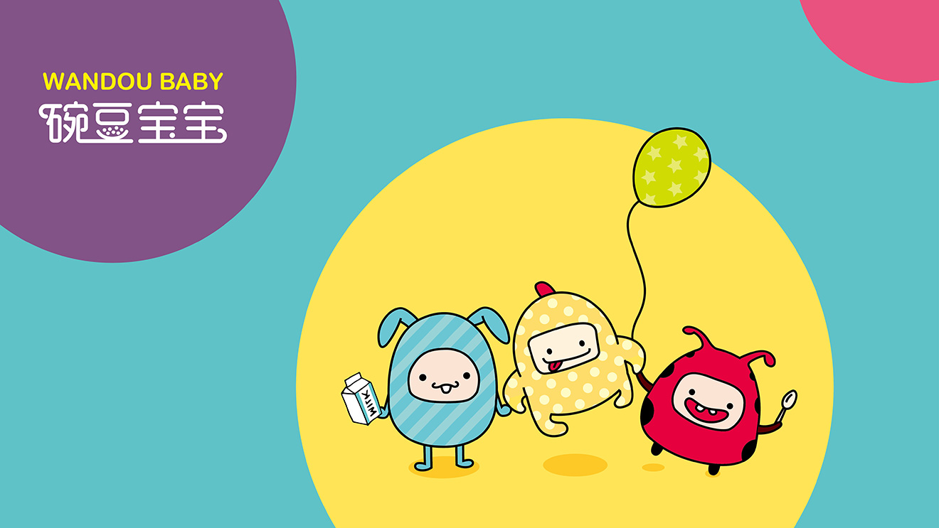 豌豆寶寶卡通形象