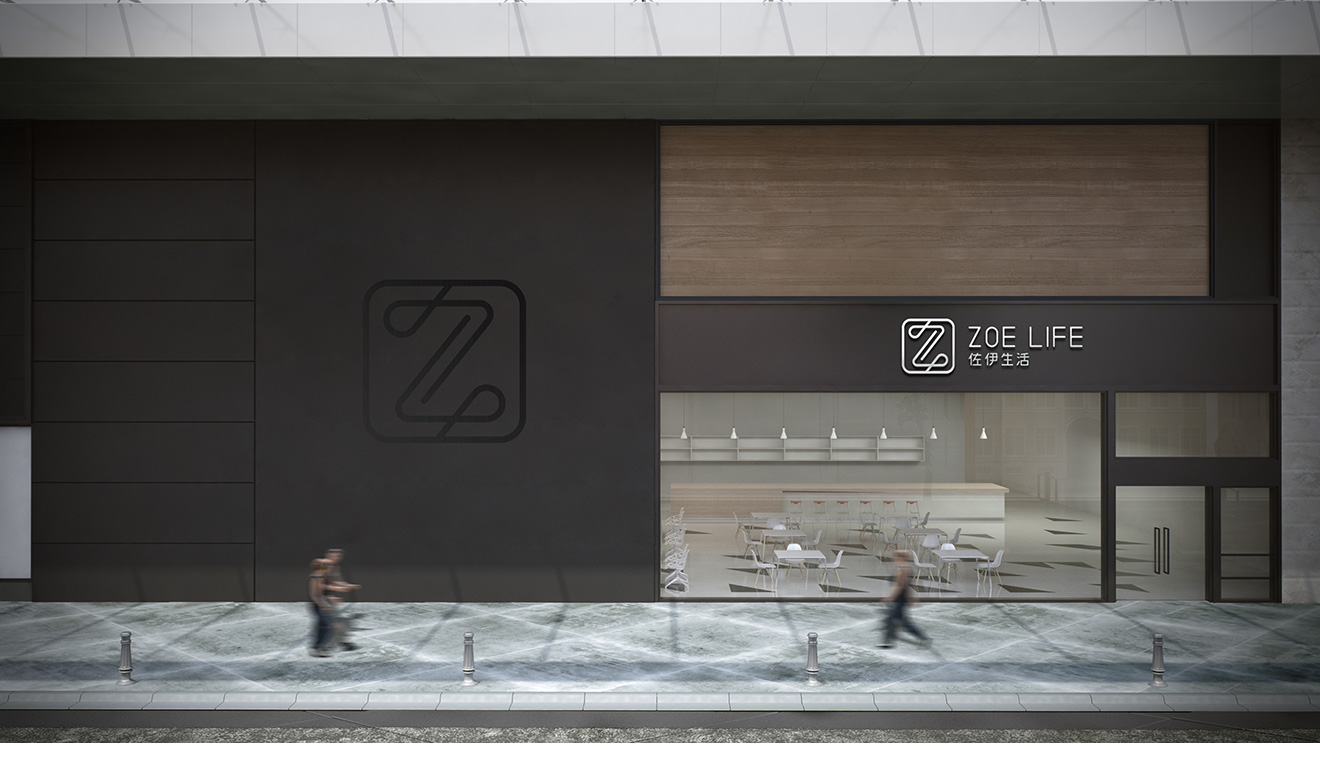 ZoeLife店鋪側(cè)邊