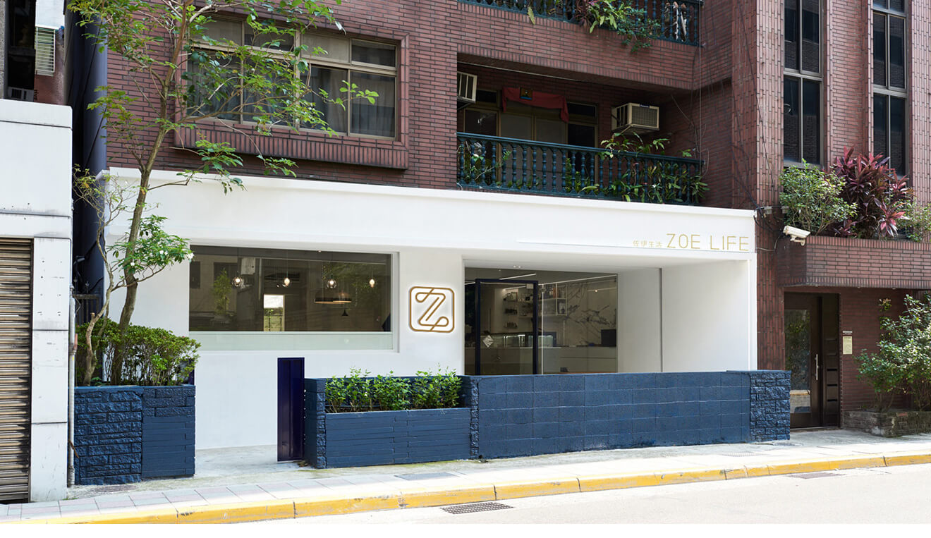 佐伊生活店鋪正門