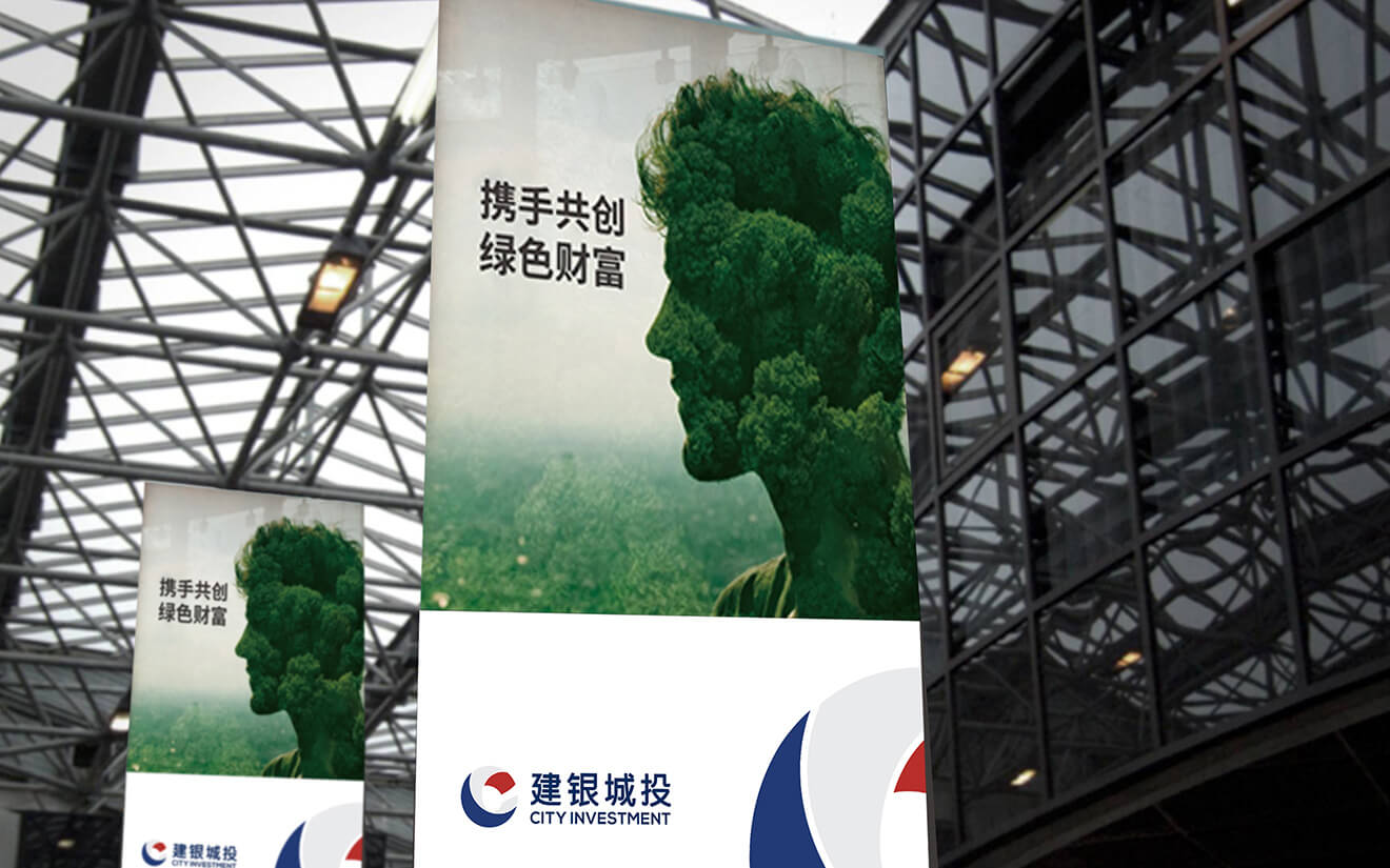 旗幟設(shè)計 旗幟設(shè)計