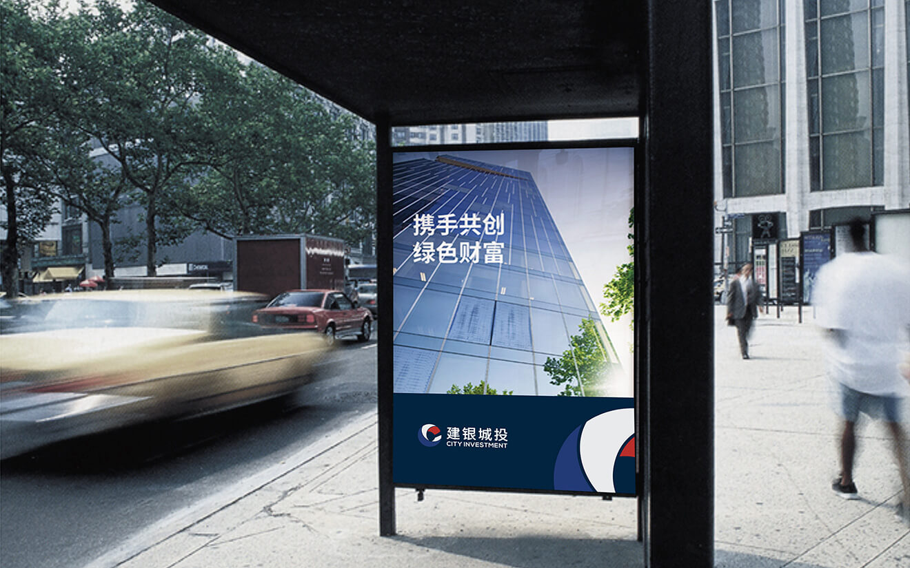 公交站牌廣告 公交站牌廣告