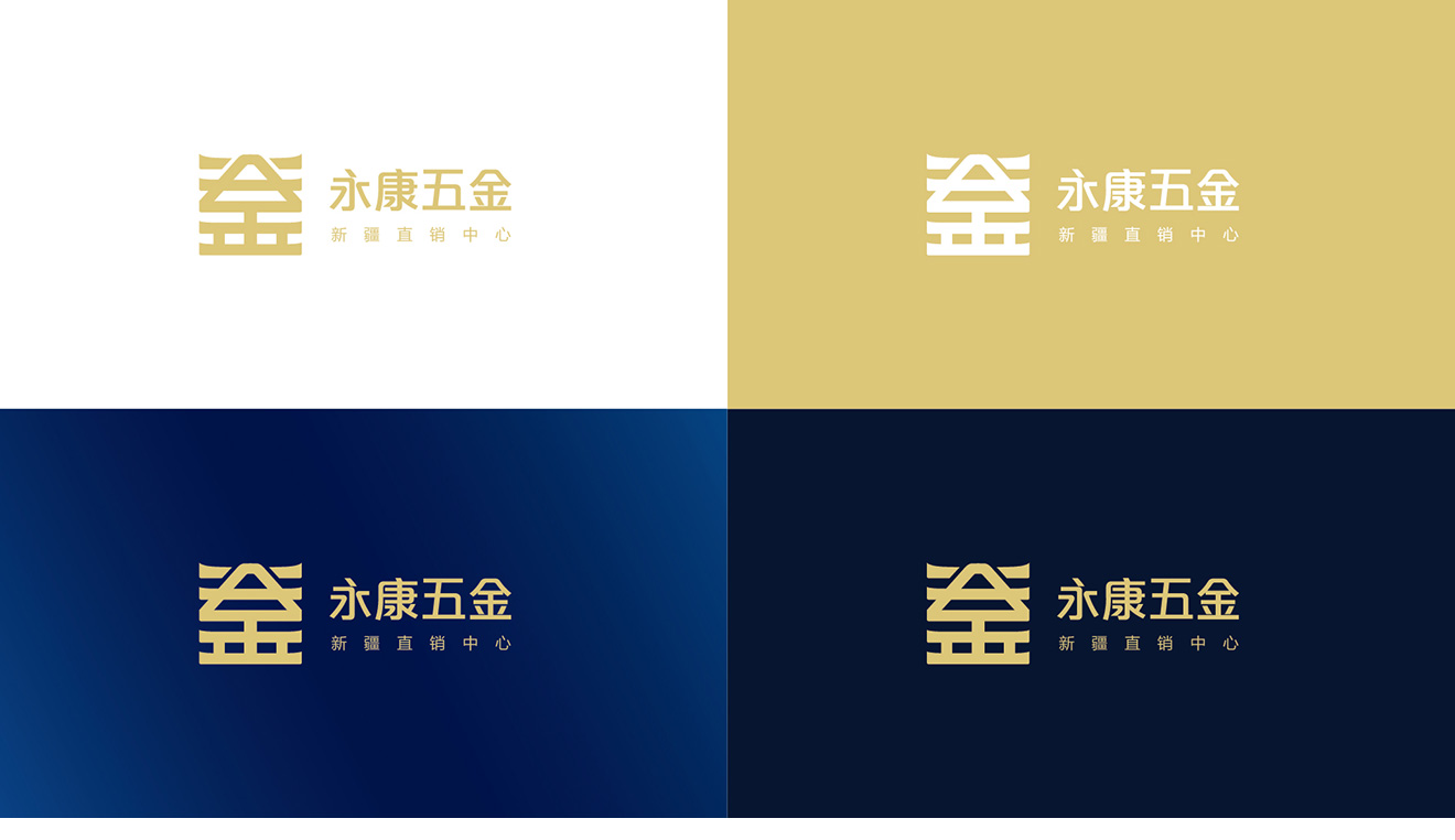 logo展現(xiàn)形式 logo展現(xiàn)形式