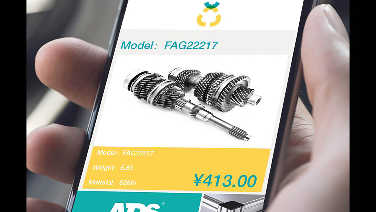 移動端效果 移動端效果