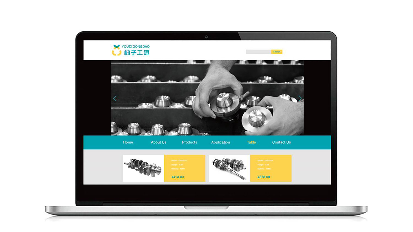 網頁效果 網頁效果