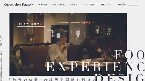 眾多因素決定網(wǎng)站建設(shè)的成與敗 上海助騰科技-網(wǎng)站設(shè)計(jì)制作案例