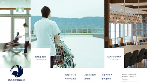 簡約設計風格的網站制作如何實現 上海助騰科技-網站設計制作案例