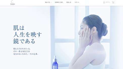 門戶網(wǎng)站建設(shè)在設(shè)計(jì)過程中需要注意的事項(xiàng)點(diǎn)？