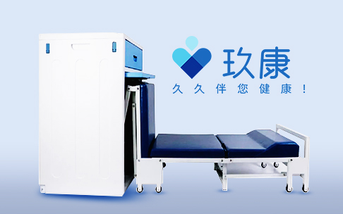 上海網站建設公司如何對網站進行性能優化？