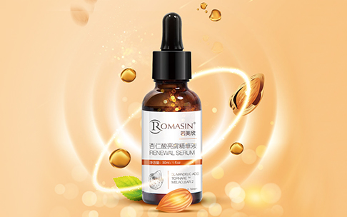 上海網站建設公司對導航欄設計有哪些注意事項？