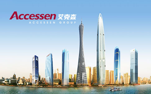 艾克森股份官網(wǎng)GEO優(yōu)化