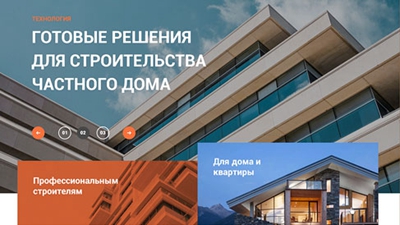 上海助騰科技-網(wǎng)站設(shè)計制作案例