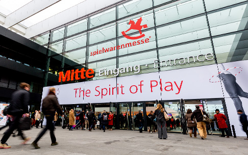 紐倫堡玩具展 Spielwarenmesse