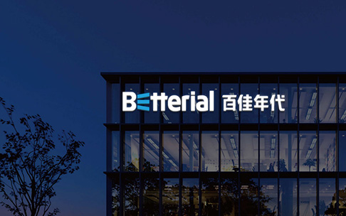 上海網站建設公司常見的服務網站類型有哪些？