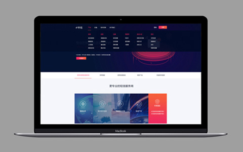 上海網(wǎng)站建設(shè)公司會(huì)協(xié)助域名注冊(cè)和實(shí)名認(rèn)證嗎？