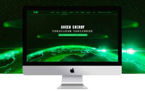 上海網(wǎng)站建設(shè)公司的網(wǎng)站上線前驗(yàn)收標(biāo)準(zhǔn)是什么？